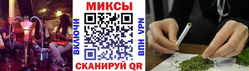 Бутират бутик  где можно купить наркотик  Верхнеуральск 