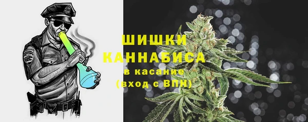 кристаллы Балахна