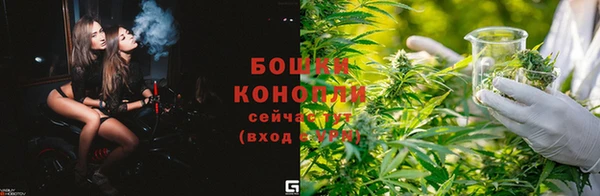кристаллы Балахна