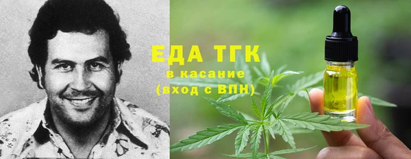 jwh Белокуриха