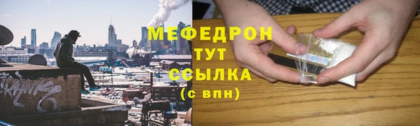 jwh Белокуриха
