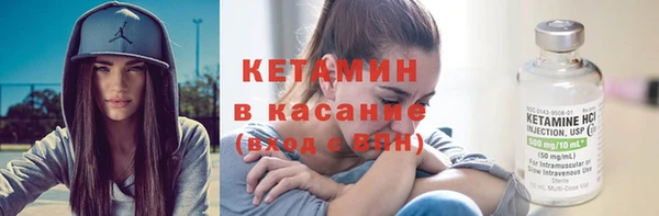стафф Белоозёрский