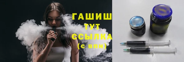 ПСИЛОЦИБИНОВЫЕ ГРИБЫ Баксан