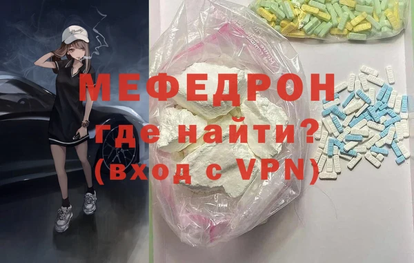 ПСИЛОЦИБИНОВЫЕ ГРИБЫ Баксан