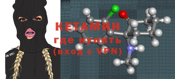 jwh Белокуриха
