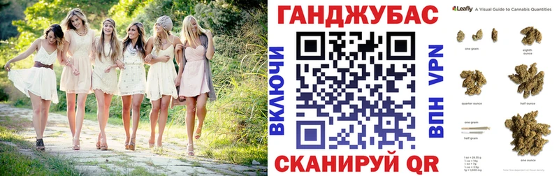 Шишки марихуана гибрид Верхнеуральск